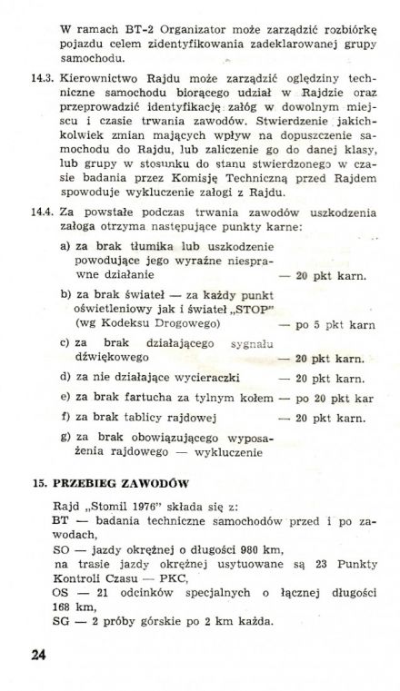 Rajd Stomil - 1976r